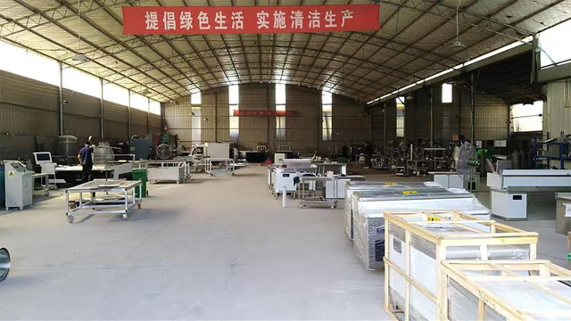 Hengwo (Yantai) Nuevo Material Co., Ltd.